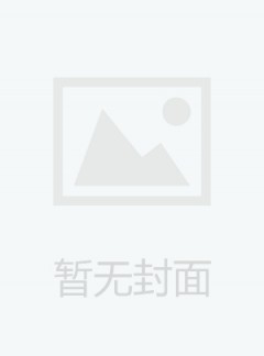 浙江省人民政府公报